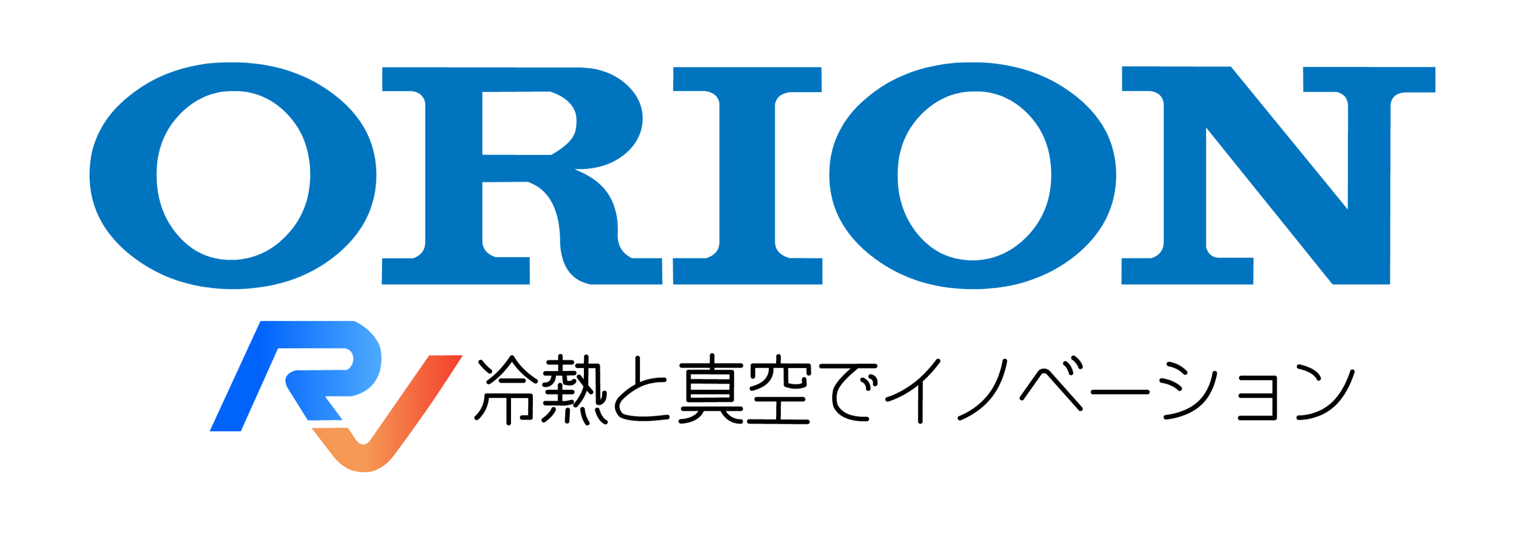 Orion